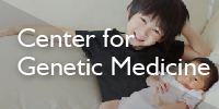 Center for Genetic Medicine