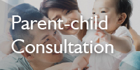 Parent-child Consultation