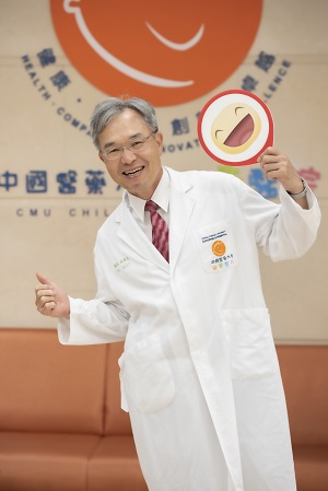 林㨗忠