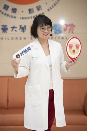張倍禎